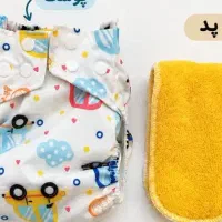 فروش پوشک کودک وبزرگسال