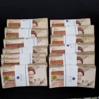 فروش. پول نو وشاباشی و کلکسیونی|کلکسیون سکه، تمبر، اسکناس|ورامین, ورامین|دیوار