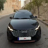 ام وی ام ایکس ۳۳ اتومات