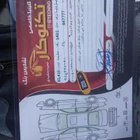 پارس xu7p مدل ۱۴۰۱|خودرو سواری و وانت|الیگودرز, |دیوار