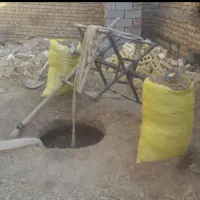 سلام چاکن هستم با ۱۰ سال سابقه کار در اسرع وقت