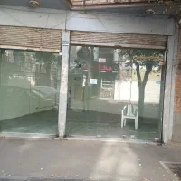 مغازه تجاری