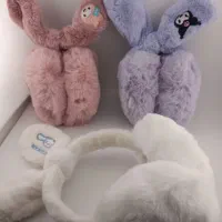 گوش گیر بچگانه