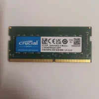 رم ۸ گیگ ddr4 3200 لپتاپ