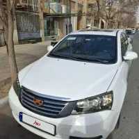 جیلی ام گرند 2014