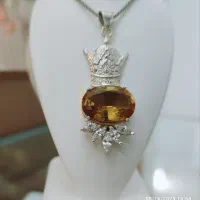 گردنبند تاج خورشید