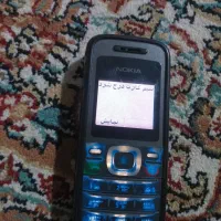 دوتاگوشی‌ساده‌‌سالم