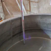 دیگ روحی|ظروف پختوپز|سنقر, |دیوار