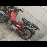 هوندا پیشرو 70cc