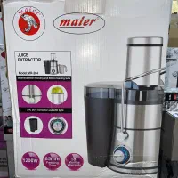 گوشت کوب سه کاره ابمیوه گیر تک کاره قهوه ساز