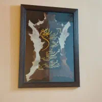 تعدادی تابلو کاملا سالم|تابلو، نقاشی، عکس|شیراز, نصر|دیوار