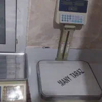 ترازو دیجیتال