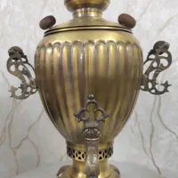 سماور زغالی برنجی ۵ لیتری مدل خاص و سفارشی