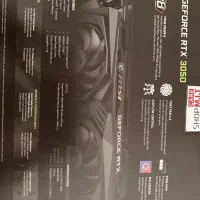 Msi rtx 3050 x gaming|قطعات و لوازم جانبی رایانه|مشهد, موسوی قوچانی|دیوار