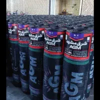 نمایندگی ایزوگام میلانی