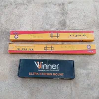 جک پایی تلویزیون