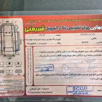 پراید مدل ۸۹|خودرو سواری و وانت|پیشوا, |دیوار