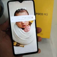 گوشی شایائومی پوکوm3سالم 128حافظه