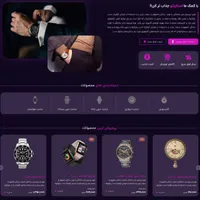 طراحی سایت حرفه ای/ ارزان/ فوری/ فروشگاهی/ وردپرسی|خدمات رایانه‌ای و موبایل|کرج, مهرشهر - فاز ۱|دیوار