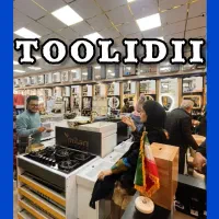 گران نخرید تولید روشویی کابینتیMODERN