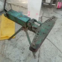 دستگاه لوله خم کن|ابزارآلات|اسدآباد, |دیوار