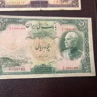 مجموعه اسکناس شاهنشاهی|کلکسیون سکه، تمبر، اسکناس|تهران, صادقیه|دیوار