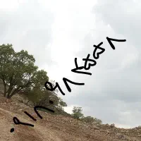 سیمکارت اعتباری همراه اول0918