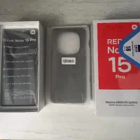 گوشی شیائومی Note 15 Pro