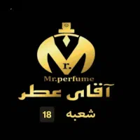 عطر فقط گرمی بیست تومن