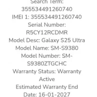 Samsung S25 ultra 512|موبایل|تهران, زاهد گیلانی|دیوار