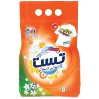 پودر ماشینی تست قیمت قبل