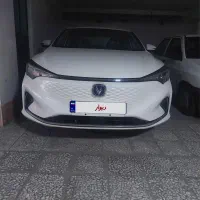 چانگان ایدو