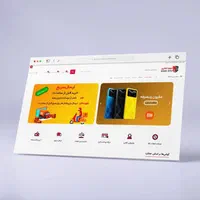 طراحی سایت و پشتیبانی سایت و خدمات سئو|خدمات رایانهای و موبایل|قم, زنبیل آباد|دیوار