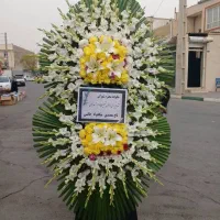 تاج گل ترحیم و تبریک|خدمات پذیرایی، مراسم|اسلامشهر, مظفریه|دیوار