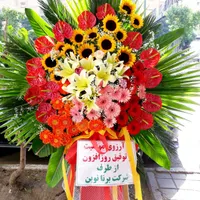 تاج گل افتتاحیه مغازه نمایشگاه فروشگاه