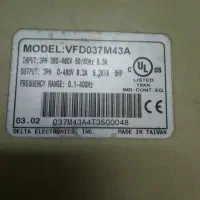 درایو موتور راه انداز 3 فاز|ابزارآلات|لاهیجان, لیالستان|دیوار