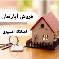 فروش اپارتمان و ویلای