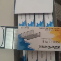 سوزن منگنه ۲۴/۶