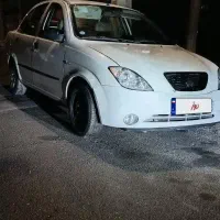 تیباصندوق دار۱۴۰۰