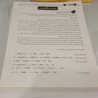 جزوات تجربی