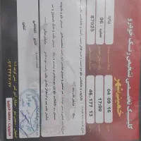 پراید۹۶|خودرو سواری و وانت|خمینیشهر, |دیوار