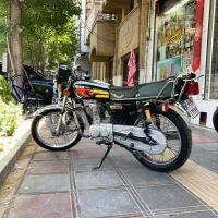 کویر ۹۹ آماده به نام