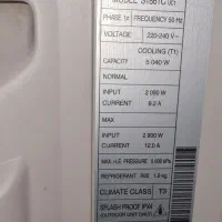 کولر گازی ۱۸۰۰۰ ال جی مدل S186TC