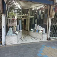 مغازه ۳۴ متر حاشیه خیابان خسروی