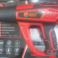 سشوار صنعتی