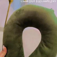 بالشت گردنی و نشیمن طبی