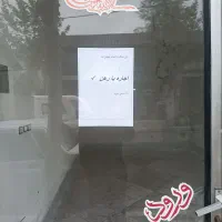مغازه-داخل-بازارچه