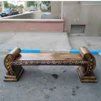 نیمکت
