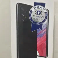 گوشی سامسونگ A53|موبایل|اهواز, رسالت|دیوار