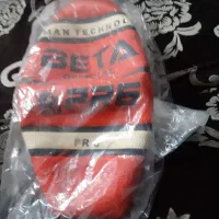 توپ بسگتبال نو